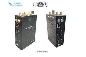 5G\4G无线图传设备