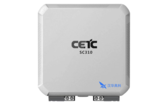 CETC天通一号SC310宽带便携数据终端